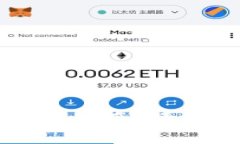 tpWallet空投币出售指南：轻
