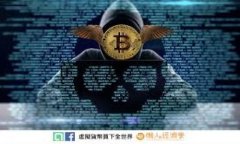 区块链场景解析：应用与