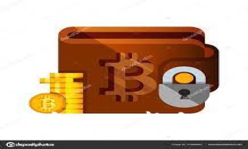 如何使用ETC数字钱包——新手指南及常见问题解答