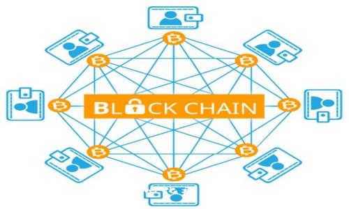 区块链推特：去中心化社交网络的未来趋势