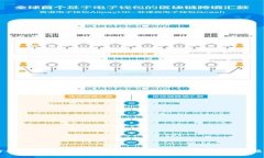 狗狗币钱包无法同步区块