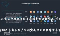 biao ti/biao ti：如何将Gate平