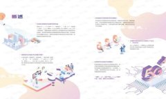   比特币转移钱包是否收费