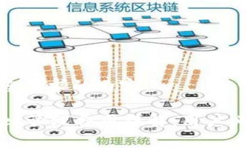以下是您请求的内容：

tpWallet管理费用详解：用户必看指南