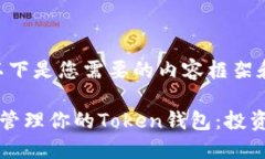 当然可以！以下是您需要