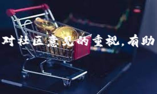   如何在以太坊交易所钱包发币：完整指南 / 

 guanjianci 以太坊, 交易所钱包, 发币, 加密货币 /guanjianci 

## 内容主体大纲

1. 引言
   - 什么是以太坊（Ethereum）
   - 什么是交易所钱包
   - 发币的必要性和目的

2. 以太坊基础知识
   - 以太坊的工作原理
   - 智能合约与以太坊
   - 以太坊的Token标准（ERC-20、ERC-721等）

3. 交易所钱包概述
   - 交易所钱包的定义
   - 交易所钱包的功能和使用方法
   - 交易所钱包的安全性分析

4. 如何发币
   - 创建新Token的步骤
   - 使用智能合约发币操作
   - 测试网与主网区别及使用场合

5. 在交易所钱包中管理新币
   - 如何在交易所钱包中添加新Token
   - 管理Token的注意事项
   - 设置Token的交易对及流动性

6. 发币后的推广与发行
   - 如何宣传和推广你的Token
   - 添加到交易所的流程
   - 了解Token的市场定位和定价策略

7. 常见问题解答（FAQ）
   - 答疑与总结

## 引言

以太坊（Ethereum）是当前最流行的区块链平台之一，其独特的智能合约功能使得开发者可以在其平台上创建各种去中心化应用程序（dApps）和数字资产。作为区块链发展的重要组成部分，以太坊上每年都会创建大量的新Token。

在这个过程中，交易所钱包扮演了重要的角色。交易所钱包不仅提供存储和管理Token的功能，还可能是用户交易和购买新Token的主要渠道。因此，了解如何在以太坊交易所钱包发币，对所有有意进入这一领域的用户来说都是至关重要的。

## 以太坊基础知识

### 以太坊的工作原理

以太坊是一种开源的区块链平台，其核心是支持智能合约。与比特币不同，以太坊的设计旨在让开发者能够利用这一平台创建自定义的代币（Token）和去中心化应用（dApps）。以太坊使用一种称为Gas的机制来计算和支付执行智能合约的费用。

### 智能合约与以太坊

智能合约是以太坊平台的核心功能之一。它们是运行在区块链上的自动执行合约，可以根据预定的条件在没有中介的情况下自动执行。这种机制不仅提高了交易的效率，也降低了潜在的风险。

### 以太坊的Token标准（ERC-20、ERC-721等）

在以太坊上创建的Token通常遵循一定的标准，以保证其兼容性和可用性。ERC-20是最常用的Token标准，定义了一套标准接口，使得不同的Token可以在以太坊网络上无缝交互。ERC-721则用于创建不可替代的Token，广泛应用于数字艺术和收藏品领域。

## 交易所钱包概述

### 交易所钱包的定义

交易所钱包是由加密货币交易所提供的一种数字钱包，它允许用户存储、发送和接收各种加密货币及Token。与传统的数字钱包不同，交易所钱包通常提供交易功能，使得用户可以方便地购买和出售资产。

### 交易所钱包的功能和使用方法

除了存储功能外，交易所钱包还允许用户进行快速的交易，查看账户余额，以及跟踪市场趋势。使用交易所钱包非常简单，一般只需要注册并进行身份验证即可开始使用。

### 交易所钱包的安全性分析

在选择交易所钱包时，安全性是用户关注的重要因素。虽然交易所提供了较高的安全措施，但也难以避免被黑客攻击的风险。因此，为了保证资产安全，建议用户定期检查账户活动，并启用二步验证等功能。

## 如何发币

### 创建新Token的步骤

发币的第一步是明确Token的目的和功能。接下来，用户需编写符合ERC-20或ERC-721标准的合约代码，通过以太坊钱包发布到以太坊网络上。使用开发工具（如Truffle、Remix等）可以简化这一过程。

### 使用智能合约发币操作

在合约编写完成后，需要将其部署到以太坊网络中。用户需支付Gas费用来完成这一操作。合约部署完毕后，用户即可通过其合约地址管理和操作Token。

### 测试网与主网区别及使用场合

以太坊提供了测试网用于开发和测试新应用程序。在测试网中，用户可以免费进行测试，以验证合约的功能和安全性。一旦确认所有功能正常，再将合约部署到主网进行正式发币。

## 在交易所钱包中管理新币

### 如何在交易所钱包中添加新Token

在Token发布后，用户可以通过交易所钱包将其添加到资产列表中。通常只需要输入Token合约地址，钱包将自动识别并添加。这一步骤确保用户能够在交易所中查看和管理自己的新Token。

### 管理Token的注意事项

在持有新Token时，用户应定期关注其市场动态，了解Token的现状和未来潜力。此外，确保定期备份钱包信息，以防丢失或被盗。

### 设置Token的交易对及流动性

若希望在交易所中交易新Token，用户可以向交易所申请设置流动性池。这将涉及到提供一定数量的Token和相应的以太，从而支持Token的流通。

## 发币后的推广与发行

### 如何宣传和推广你的Token

一旦Token发币，接下来就是推广。用户可以利用社交媒体、加密货币论坛、社区等途径进行宣传。提供明确的白皮书和官方声明有助于增强可信度。

### 添加到交易所的流程

不同的交易所有不同的上币标准和流程。一般来说，用户需要提交详细的项目资料和Token信息，以便交易所进行验证和审核。成功后，Token将在交易所上市交易。

### 了解Token的市场定位和定价策略

要提高Token的市场潜力，用户需要深刻理解其价值主张，熟悉市场需求及竞争情况。合理的定价策略将是提升Token交易量和影响力的关键。

## 常见问题解答（FAQ）

### 问题1：如何确保我发布的Token是安全的？

确保Token的安全，首先要在编写合约时遵循最佳实践，比如进行代码审计、使用已验证的合约模板等。发布后，定期监控合约运行情况，发现异常及时处理。

### 问题2：第一次发币应该注意哪些细节？

首次发币时，详细了解项目的目标和Token的实用性是非常重要的。确保技术细节无误，及时与社区进行沟通，获取反馈和改进意见。

### 问题3：如何选择合适的交易所进行上币？

选择交易所时，应该考虑其用户群体、声誉、交易量及费用等因素。大部分用户倾向选择交易量较大的交易所进行交易，因此选择高流动性的交易所是明智之选。

### 问题4：如何处理市场波动带来的风险？

市场波动是加密货币交易的常态，了解自身的风险承受能力，并设定合理的止损点和止盈点，可以有效应对市场调整。同时，保持对市场动态的追踪也十分重要。

### 问题5：我可以通过什么渠道进行Token的推广？

用户可以利用社交媒体、Telegram群组、Reddit社区、区块链相关网站和活动进行广泛的宣传。此外，激励措施如空投（Airdrop）也能吸引用户关注。

### 问题6：会有什么样的法律问题需要考虑？

不同国家和地区对加密货币和Token的法律规定不同，建议在发币前进行详细的法律咨询，以确保遵循当地的法律法规，避免潜在的法律风险。

### 问题7：发币后我应该如何处理社区的反馈？

社区是Token发展的基石，及时响应并处理用户的反馈可以提高用户参与感与信任度，通过定期更新项目进展，展示对社区意见的重视，有助于增强对Token的支持。

以上便是围绕以太坊交易所钱包发币的全面指导，帮助用户了解、完成并有效推广自己的Token。
