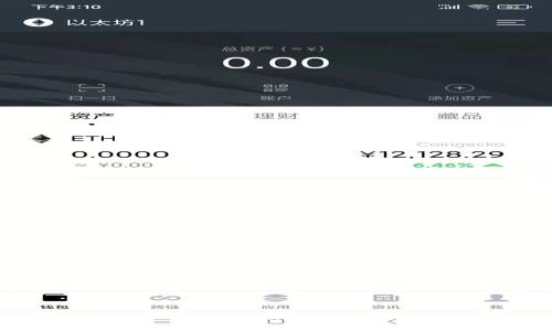 如何在CGP钱包中添加USDT：详细步骤指南