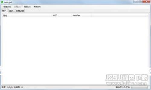 区块链钱包源码下载：轻松获取你的加密货币钱包
