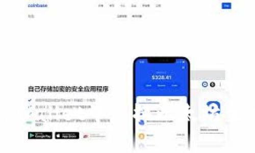 如何在tpWallet中兑换以太坊生态链资产