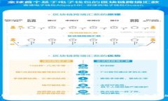 tpWallet持仓金额不变的原因