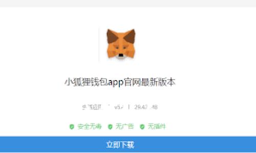 深入探讨BIM与区块链的结合: 未来建筑行业的革命