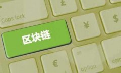 baiotitpWallet苹果版本最新下