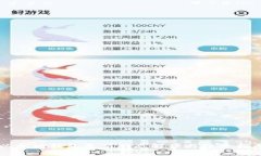 以太坊钱包最新动态解读