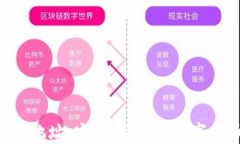 小狐钱包TRX主网地址：安