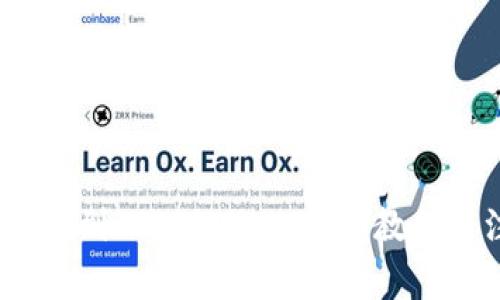 币安转USDT到TP Wallet：详细教程与注意事项
