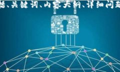 在这里，我将为您提供一