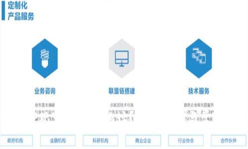 如何找到TP观察的钱包地址？详细指南与常见问题解答