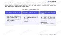 2023年最受欢迎的加密钱包