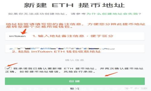 
欧意钱包与比特币价格波动的深度解读