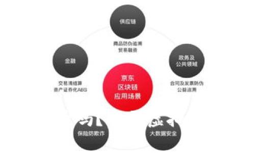 虚拟币钱包会封卡号吗？揭开虚拟货币钱包封卡的真相