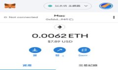 tpWallet是否支持AR币？全方