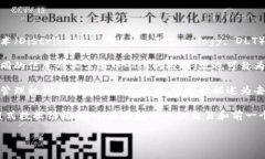 区块链技术的别称主要有