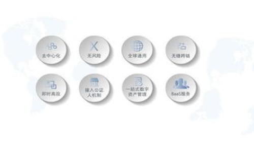 区块链行业的热门工作岗位及其职责解析