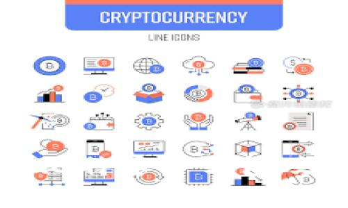 全面解析比特币冷钱包及其安全性