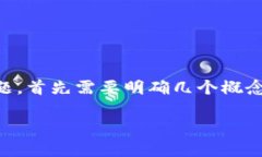 关于“tpWallet可以直接通过