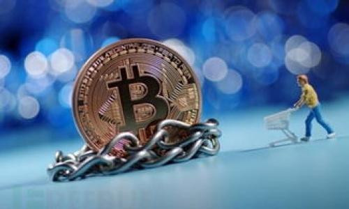   如何在TP钱包中及时获取新币信息？ / 

 guanjianci TP钱包, 新币, 加密货币, 钱包使用教程 /guanjianci 

## 内容主体大纲

1. **引言**
   - 介绍TP钱包及其功能
   - 为什么关注新币的重要性

2. **TP钱包概述**
   - TP钱包的基本功能
   - TP钱包的安全性与可靠性

3. **新币概念解析**
   - 什么是新币？
   - 新币的投资潜力与风险

4. **如何在TP钱包中查看新币**
   - TP钱包界面的主要组成部分
   - 如何查找新币列表

5. **获取新币信息的途径**
   - 官方推送与社区动态
   - 第三方信息网站与社交媒体

6. **新币上市前的准备工作**
   - 如何选择值得关注的新币
   - 资金准备与风险控制

7. **总结与建议**
   - 关注新币的最佳实践
   - 使用TP钱包的注意事项

## 正文内容

### 1. 引言

随着加密货币市场的快速发展，越来越多的新币层出不穷，吸引了许多投资者的激情。然而，对于普通用户来说，如何及时掌握这些新币的信息，尤其是在TP钱包中，是一个重要的问题。TP钱包作为一款热门的加密货币钱包，其用户界面友好，功能齐全，能够 giúp用户轻松管理加密资产。在这篇文章中，我们将深入探讨如何在TP钱包中获取新币信息，帮助您在投资决策中更具优势。

### 2. TP钱包概述

TP钱包是一款功能强大的加密货币钱包，支持多种主流数字货币的存储与交易。其拥有用户友好的界面和较高的安全性，使得用户能够轻松地管理自己的资产。此外，TP钱包还支持去中心化应用的接入，为用户提供了更多的使用场景。

近年来，TP钱包逐渐成为投资者的重要工具，它不仅支持多币种存储，还提供即时的交易信息更新，这使得用户能够对新币的动态保持关注。

### 3. 新币概念解析

新币是指最近发行的加密货币。与传统的加密货币相比，新币通常具有更高的风险和潜在的收益。投资新币的关键在于其背后的项目及团队是否具备长期发展的可能性。

新币的投资吸引了大量投资者，尤其是在短期内快速获得高回报的机会。然而，由于市场的不确定性，投资者应对新币市场保持谨慎，深入了解每一项新策略。

### 4. 如何在TP钱包中查看新币

了解怎样在TP钱包中查看新币是关键。TP钱包的界面设计使得用户可以很方便地浏览和管理他们的资产。在钱包主页中，用户可以找到“资产”选项，点击后会出现当前拥有的所有币种列表。

通过该列表，用户可以查看自己持有的各种数字资产，并且通过界面的搜索功能，及时查找新加入的币种。如果有新币被添加，TP钱包会在此处显示，方便用户了解。

### 5. 获取新币信息的途径

除了直接在TP钱包中查看新币，关注官方的推送与社交媒体动态也是获取信息的重要途径。TP钱包官方会定期发布通知，告知用户新币上线的消息。

此外，用户可以关注一些专业的加密货币信息网站和社交媒体渠道，比如Twitter、Telegram群组等。这些平台会及时报道新币上市情况，用户可以通过跟踪这些信息获取最新动态。

### 6. 新币上市前的准备工作

在新币上市前，投资者应当做好充分的准备。首先，需要对项目进行深入了解，查看其白皮书、团队背景及市场需求分析。

其次，资金准备也是不可忽视的，确保在需要购买新币时能够及时转入资金。此外，控制投资风险，以避免因市场波动而产生的损失。

### 7. 总结与建议

关注新币的投资者应当善用TP钱包的功能，同时保持对市场动态的敏感度。始终记住，投资有风险，需谨慎决策。

---

## 相关问题

### 问题1：TP钱包的安全性如何保障？

安全性保障

TP钱包在保障用户安全方面采取了多种措施，包括私钥的管理、冷存储技术、双重身份验证等，来确保用户的资产不受盗窃和黑客攻击的威胁。

### 问题2：如何辨别新币的投资价值？

投资价值判定

辨别新币投资价值的关键在于评估其技术、团队背景、市场需求等，这些因素可以帮助投资者更好地判断项目的长期潜力。

### 问题3：TP钱包支持哪些币种？

支持的币种

TP钱包支持多种主流和新兴的加密货币，如比特币、以太坊及其许多ERC-20代币，用户可以方便地进行资产管理。

### 问题4：如何进行新币的购买和交易？

购买与交易流程

TP钱包内的购买与交易流程通常包括：选择目标币种、输入交易数量、确认购买订单等。经过简单的操作即可完成交易。

### 问题5：如何获取新币的最新信息？

最新信息获取

用户可以定期访问TP钱包官网或关注其社交媒体账号，此外，专业的加密货币网站也是不错的信息来源。

### 问题6：新币投资的常见风险有哪些？

常见风险

新币投资常见的风险包括市场波动、项目失败、流动性不足等，这些都可能导致投资者损失，需谨慎应对。

### 问题7：如何管理钱包中的投资组合？

投资组合管理

有效的投资组合管理需要定期评估持仓情况、市场走势及个人风险承受能力。通过TP钱包的功能，用户可实时监控资产表现。

---

在后续内容中，每个问题可进一步展开，详细探讨相关的分析和实例，使整个文章内容丰富、全面且有益于与应用。同时，确保文字达到3600字及以上的要求。
