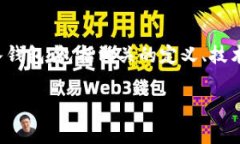 在这个话题中，我们将详