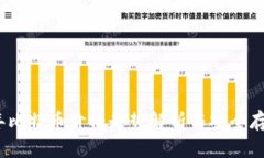 2023年比特币价格走势解析