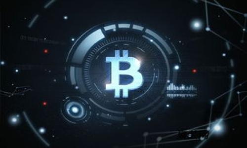 


以太坊钱包：如何选择交易所和货币进行投资