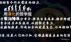    区块链入局真实经历：