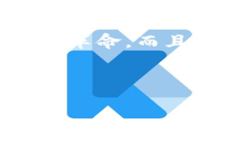 ### 区块链国家的定义是什么

区块链国家是一个概念，主要指的是那些在法律、经济和社会管理等领域广泛应用区块链技术的国家。这种国家不仅在技术上实现了区块链的应用革命，而且在政策和治理模式上也积极探索区块链带来的变革。区块链国家的目标通常包括提高透明度、减少腐败、增强公共服务效率、促进数字经济发展等。

### 思考的和关键词

探索区块链国家：为未来治理与经济转型铺路