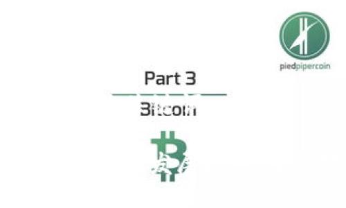 ### 与相关关键词

海南博鳌区块链发展现状与前景分析