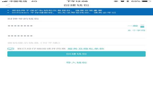 世界区块链深入解析：未来数字经济的基石