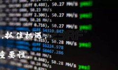 bias全面解析数字货币钱包