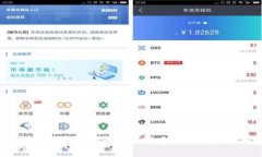 区块链是什么？揭开这项