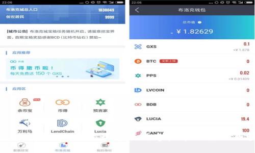 区块链是什么？揭开这项神奇技术的神秘面纱