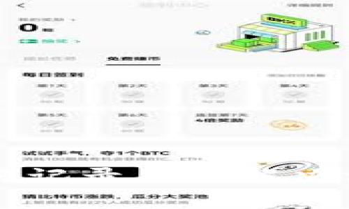 tpWallet更新后交易记录丢失解决方案及常见问题解析