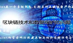 截至我最后的更新，tpWa