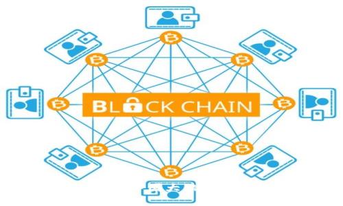 TP钱包在中国大陆的安装指南