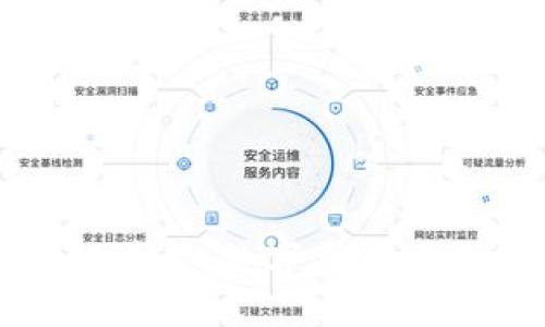 ## 与关键词


区块链自动验证平台：数字交易的未来与发展前景