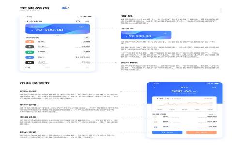 
新手如何将比特币安全存入冷钱包？
