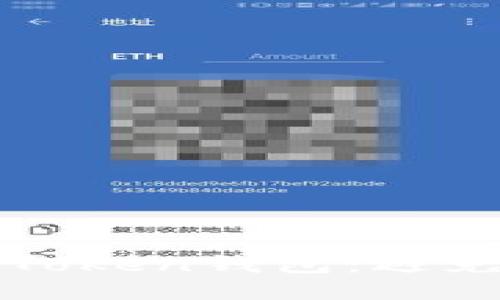 如何安全使用Token钱包：避免跑路风险指南