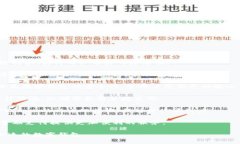   国外通用的数字钱包：选