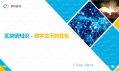  如何在没有市场的情况下