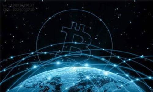 在现代数字资产的管理和交易中，钱包的功能显得尤为重要。随着区块链技术的发展，各种数字货币钱包层出不穷。而tpWallet作为一种比较新兴的数字货币钱包，提供了多种功能，包括数字资产的存储、交易和兑换等功能。然而，用户在使用tpWallet时，有时会遇到“兑换失败”的情况，这一问题不仅困扰着用户，也影响了其对钱包的使用体验。接下来，我们将深入探讨“tpWallet兑换失败”的含义、原因以及解决方案。

1. 什么是tpWallet？

tpWallet是一种多功能的数字货币钱包，旨在为用户提供便捷的数字资产管理服务。用户可以使用tpWallet进行资产的存储、转账、交易以及兑换等操作。tpWallet支持多种数字货币，并且提供了友好的用户界面，方便用户进行操作。

2. tpWallet兑换的功能

tpWallet的兑换功能允许用户在不同的数字货币之间进行交换。这一功能便捷用户进行资产配置和灵活管理，尤其是在市场波动时，用户能够快速进行兑换以保值或获取收益。

3. 兑换失败的可能原因

出现兑换失败的原因可能很多，常见的包括网络故障、钱包版本不兼容、资产不足或是系统维护等问题。针对每一种可能的原因，我们可以展开详细的分析。

4. 解决方案与建议

对于“兑换失败”这一问题，用户可以通过检查网络连接、更新钱包版本、确保账户中有足够的资产以及查看官方公告等方式进行排查和解决。

下面，我们将倾向于以问题为导向，依次深入探讨与“tpWallet兑换失败”相关的7个问题。

问题1：tpWallet兑换失败的常见原因有哪些？
在使用tpWallet时，用户可能会因为多种原因导致兑换失败。以下是一些常见的原因：
ul
li网络问题：兑付过程需要依赖网络，如果网络连接不稳定，可能会导致交易无法完成。/li
li资产不足：进行兑换的数字资产需要满足一定的数量要求，如果账户中资产不足，就无法完成兑换。/li
li系统维护：钱包可能会在后台进行定期维护，这时候所有的交易和兑换功能都会暂停，用户若在此时进行操作就会导致失败。/li
li版本不兼容：tpWallet在不断更新，如果用户使用的版本过于陈旧，可能会产生兼容性问题，从而导致兑换失败。/li
li交易费用未支付：某些交易需要支付一定的手续费，如果账户中没有足够的手续费，兑换也会失败。/li
/ul

问题2：如何检查网络连接以避免兑换失败？
网络连接是进行任何在线操作的基础。用户需要确保在兑换时网络的稳定性。可以尝试以下步骤来检查网络连接：
ul
li连接测试：打开其他网站或服务，查看是否能够顺利访问，判断网络是否正常。/li
li重启路由器：有时，简单的重启就能解决网络故障。/li
li使用VPN：如果在某个地区使用的网络不稳定，可以尝试使用VPN进行网络。/li
li咨询服务提供商：如果网络故障频繁，最好联系网络提供商检查是否有系统问题。/li
/ul

问题3：tpWallet的资产是否足够影响兑换吗？
绝对会的！每一次的数字货币兑换都需要足够的资产支持。如果账户中相关的币种资产数量不足，就无法完成兑换。用户需要随时关注账户余额，确保在进行兑换前有足够的数字资产。解决这个问题的方式有：
ul
li定期检查余额：在进行每一次交易前，务必要打开tpWallet查看余额情况。/li
li资产规划：根据市场行情进行合理的资产规划，避免出现余额不足的情况。/li
li及时补充资产：如果发现余额不足，可考虑通过不同渠道进行资产的充值。/li
/ul

问题4：系统维护时如何处理兑换问题？
如果tpWallet正在进行系统维护，用户会在应用中收到通知。在这种情况下，兑换功能会暂时不可用。用户可以采取以下措施：
ul
li关注公告：定期查看tpWallet的官方网站或社交媒体，获取最新的维护通知和恢复信息。/li
li选择替代方案：如果急于进行交易，可以暂时考虑使用其他钱包进行交易。/li
li耐心等待：维护通常是为了提供更好的服务，耐心等待恢复。/li
/ul

问题5：如何确保使用最新版本的tpWallet？
使用最新版本的tpWallet可以避免很多安全和使用上的问题。确保使用最新版本的步骤包括：
ul
li启用自动更新：在设置中启用自动更新，可以确保钱包始终保持最新状态。/li
li手动检查版本：定期去tpWallet的官方网站查看当前版本信息，及时更新。/li
li了解版本日志：查看更新日志可以了解新版本解决了哪些问题，有助于提高使用体验。/li
/ul

问题6：如何解决交易费用不足导致的兑换失败？
交易费用是执行任何交易过程中的一个重要环节。要避免因费用不足而导致的兑换失败，可以采取以下措施：
ul
li了解费用标准：不同的交易对可能费用不同，了解这些费用标准可以更好地安排资金。/li
li保持足够的费用余额：每次交易前，确保账户中有足够的交易费用余额，避免因为费用不足造成的失误。/li
li选择合适的手续费设置：某些钱包允许用户设置手续费选项，根据需要选择合适的手续费。/li
/ul

问题7：如遇兑换失败，如何寻求帮助？
如果在使用tpWallet过程中仍然遇到兑换失败的问题，可以采取以下方法来寻求帮助：
ul
li查看常见问题：tpWallet的官方网站通常有FAQ一栏，可以快速解决常见疑问。/li
li联系客户支持：通过官方渠道联系客服，提供相关信息并请求帮助。/li
li查找用户社区：社区论坛或社交媒体上通常有很多用户分享经验，可以看到他人的解决方案。/li
/ul

通过以上分析，我们希望能够帮助用户更好地理解和解决tpWallet的兑换失败问题，为大家提供更好的使用体验。