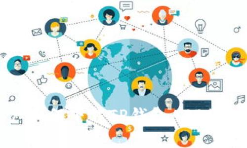 安卓用户如何下载TP钱包APP的详细指南